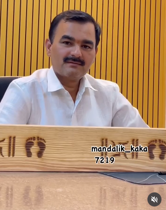 Instagram Video Thumbnail